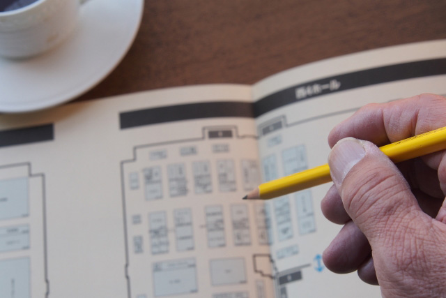 伝わりやすい配置を心がける