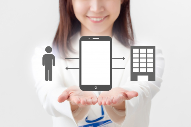 見込客と繋がる